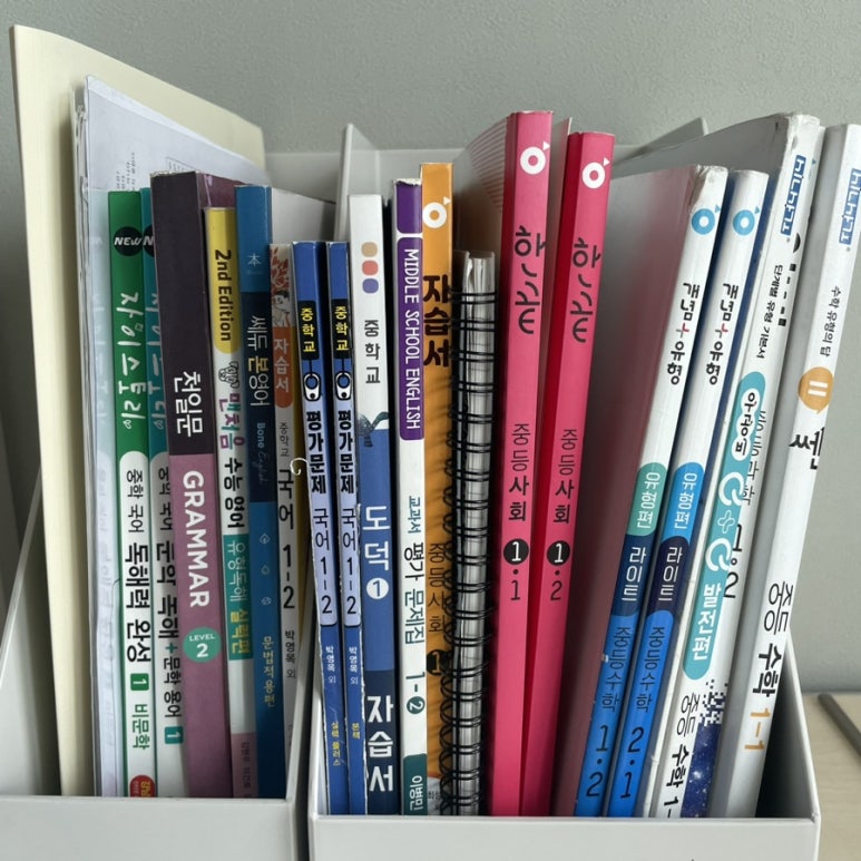 춘기의집 이미지