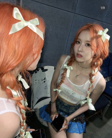 리본전주점 이미지