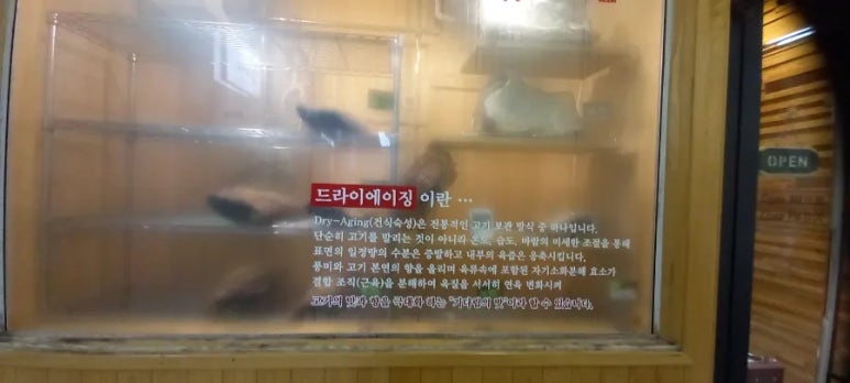 육풍당 이미지