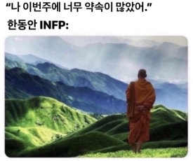 온플라워 이미지