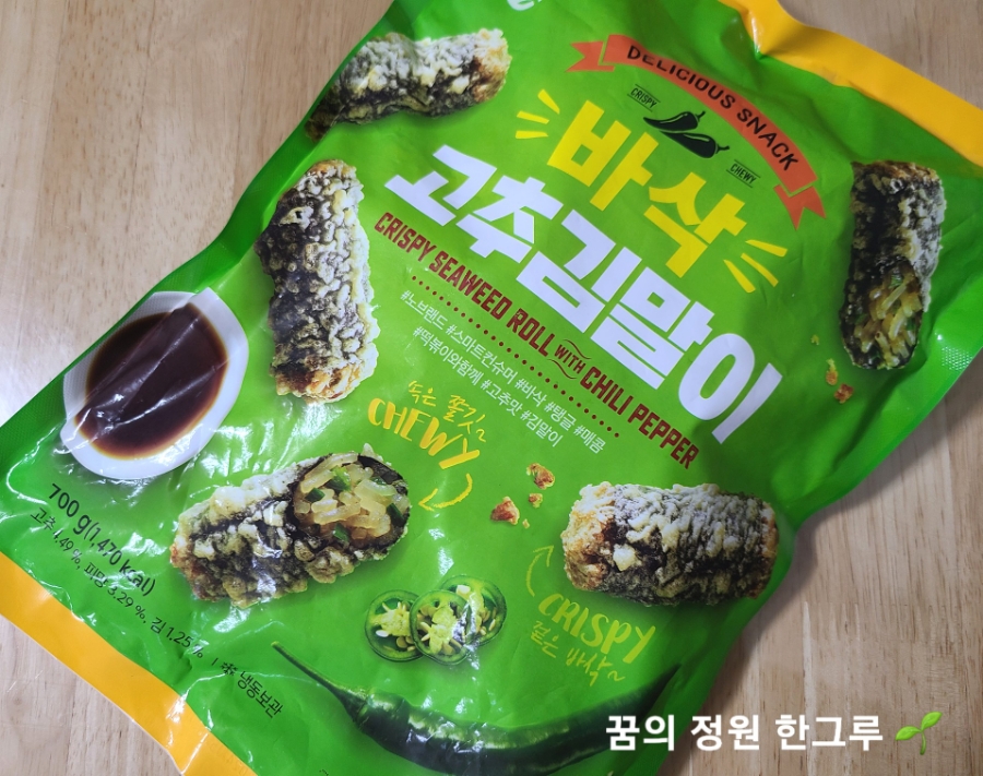 (주)푸르온 이미지