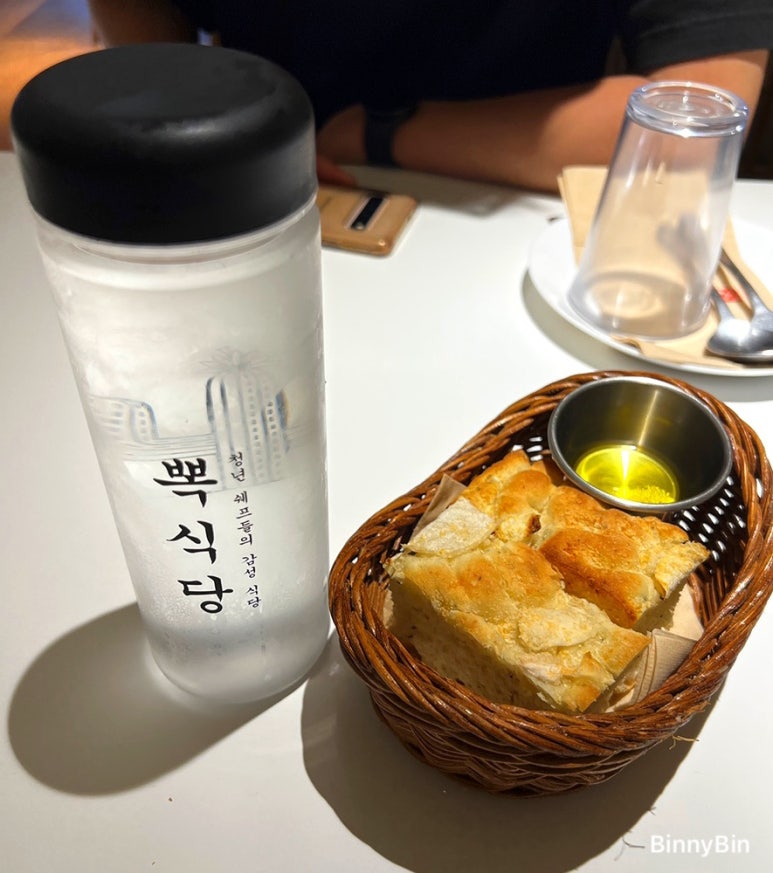 주식회사 맥시칸 이미지