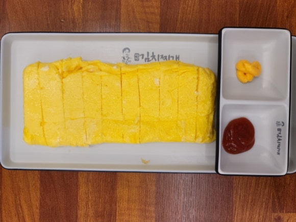 강순자 옛맛 김치찌개 이미지