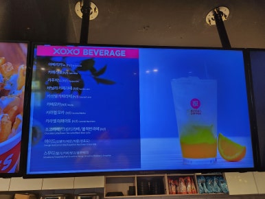 꾀꼬리노래연습장 이미지