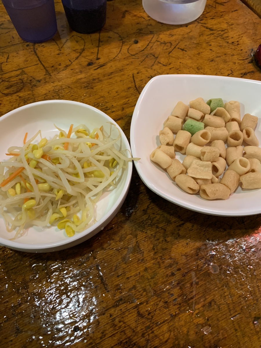 맛있는대폿집 이미지