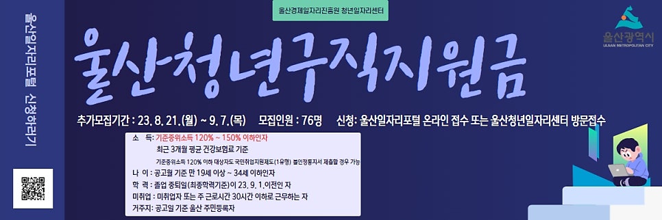 가든안과의원 이미지