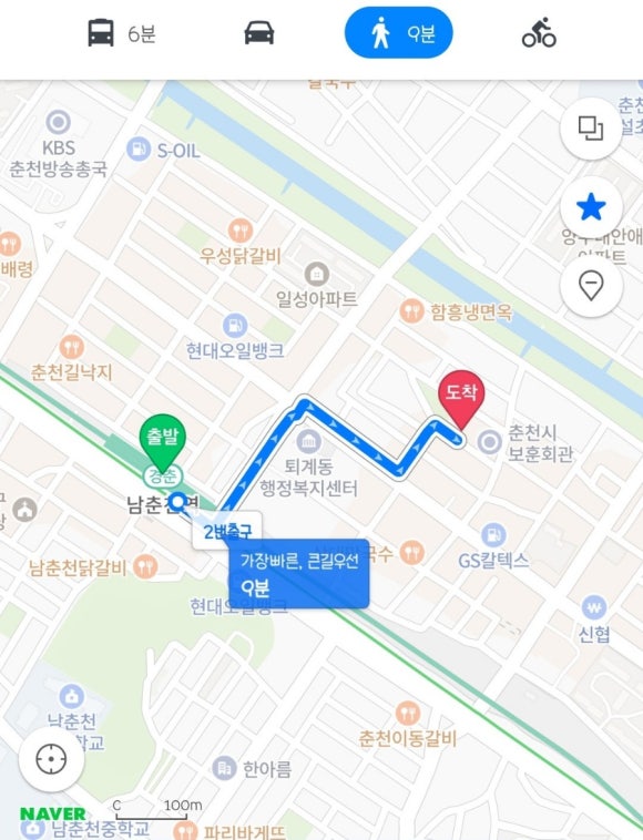 춘빙고 이미지