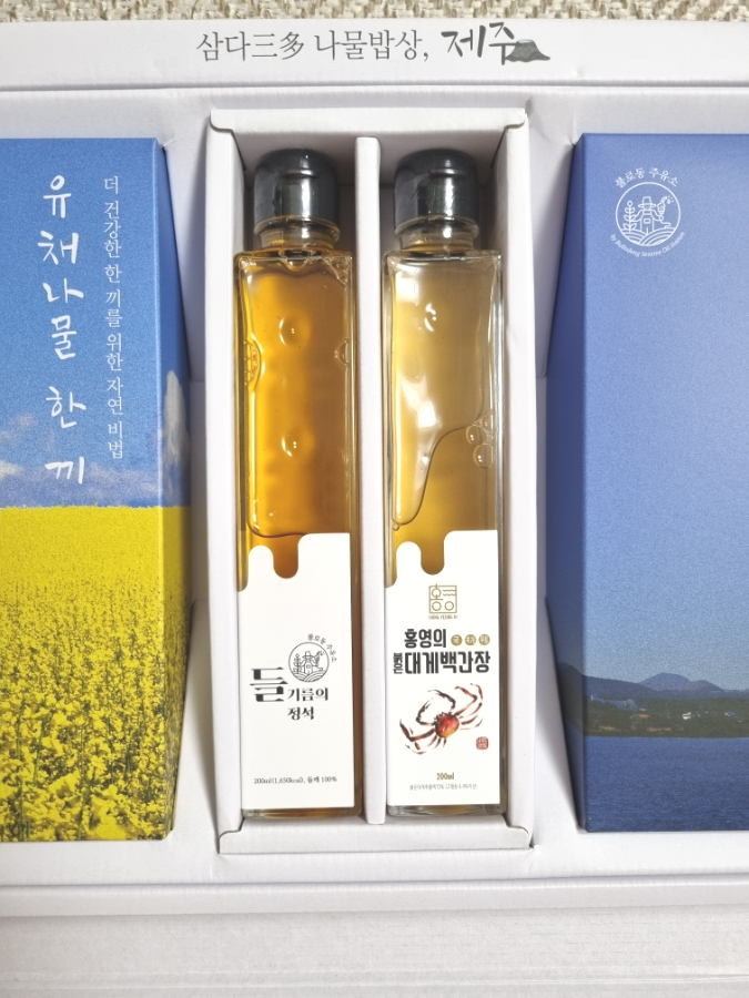 삼다주유소 이미지