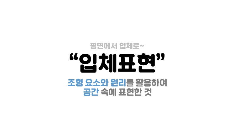 임고4 이미지
