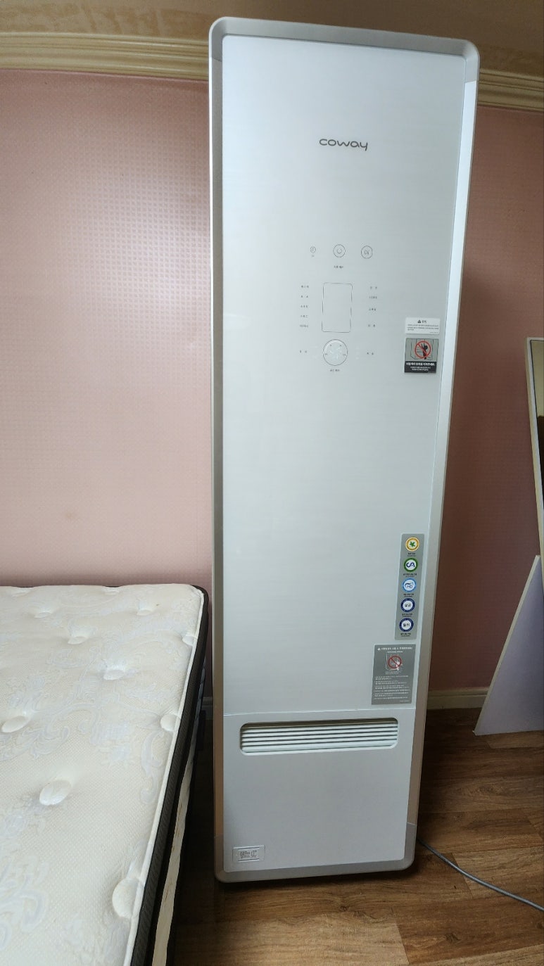 코웨이 스카이 대리점 이미지
