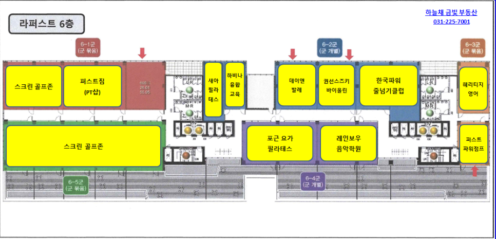 데이앤발레학원 이미지