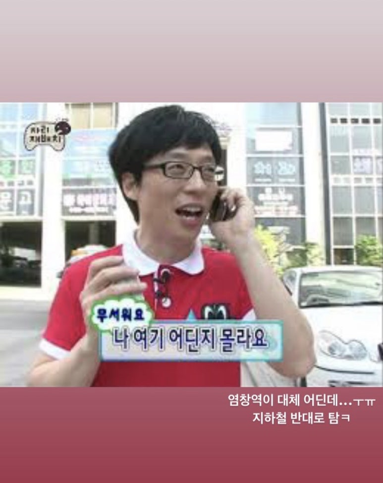 민트노래연습장 이미지