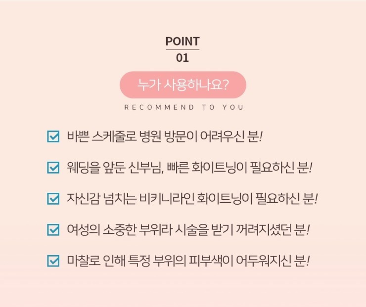 나노스피어 이미지