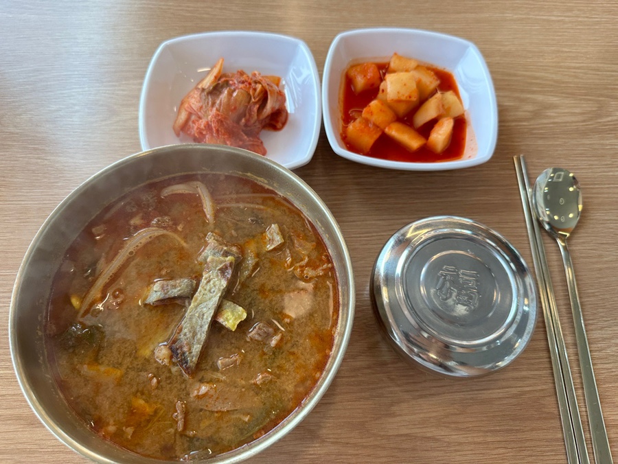 육전국밥 양주광백점 이미지