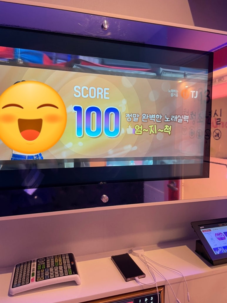 레벨업피시 이미지