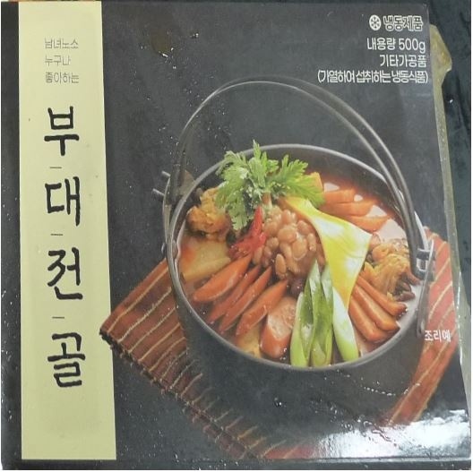 엠에스무역 이미지