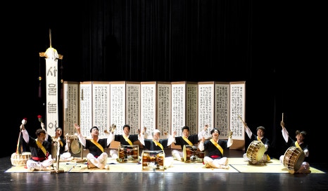 삼도기획 이미지