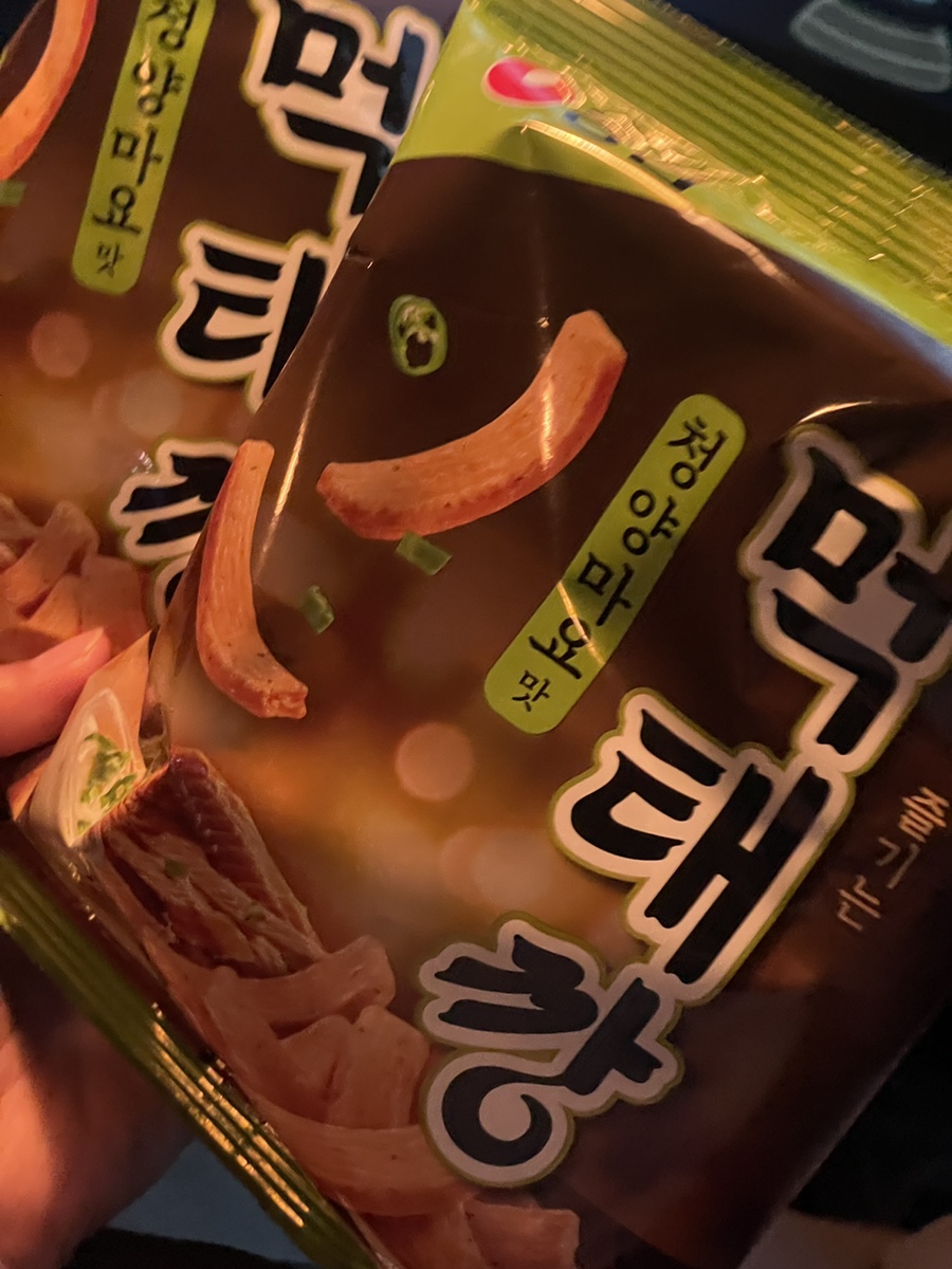 푸라닭제주한라대점 이미지
