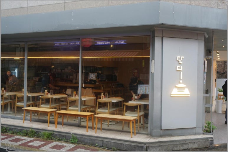 단디디자인 이미지