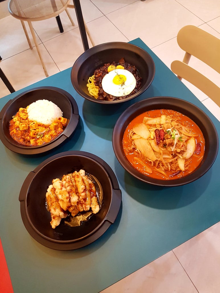 마파루 이미지