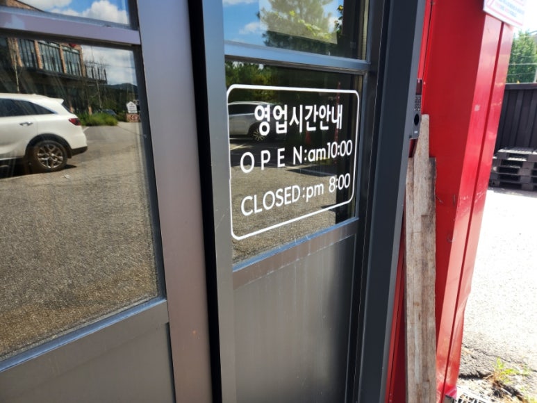 허니할인마트 이미지