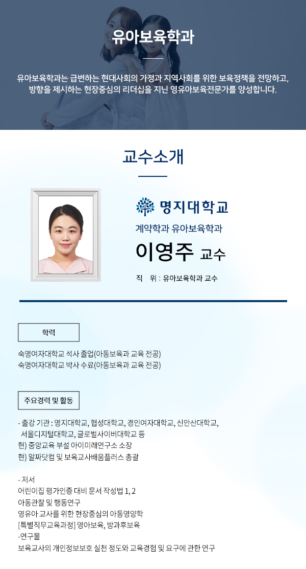 무지개어린이집 이미지