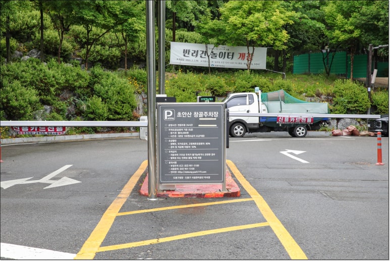 삼오낙지 이미지
