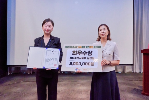(주)우리축산 이미지