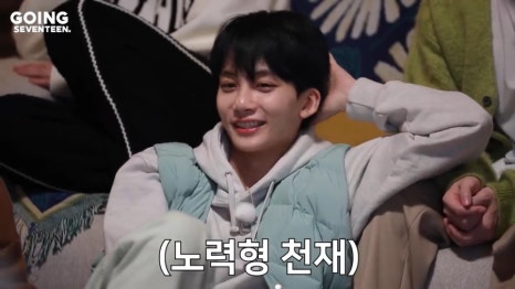 고잉고잉컴퍼니 이미지