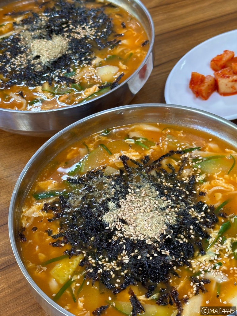 해송장칼국수 이미지