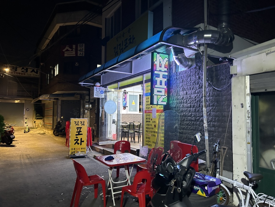 뷰티처 이미지