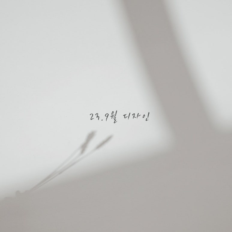네일이욤 이미지