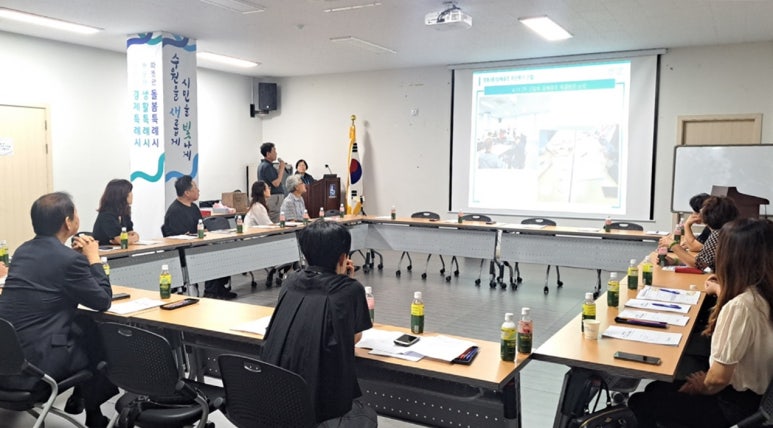 청결연구소 이미지