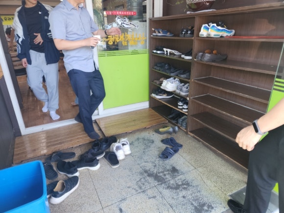 미조동태찜탕 이미지