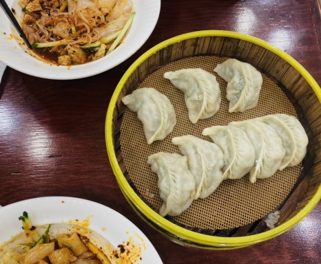 애화량피 이미지