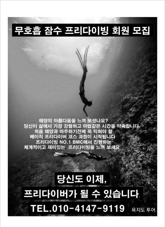 프리투어 이미지