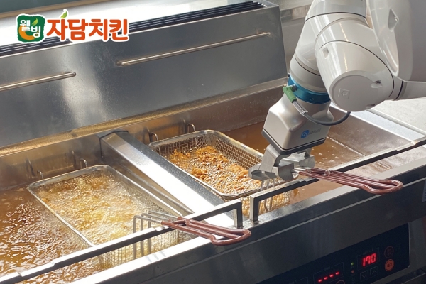 자담치킨인천 이미지