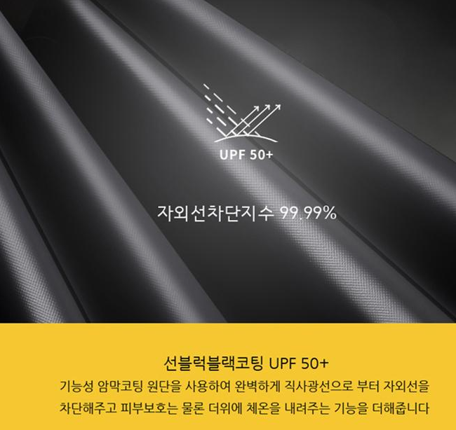 유썬앤 이미지
