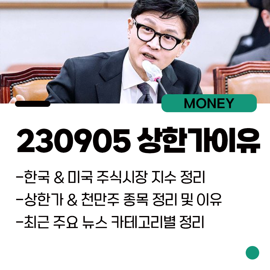 동화기업2(주) 이미지