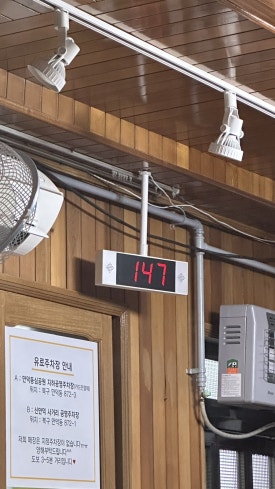 하은라이팅 이미지