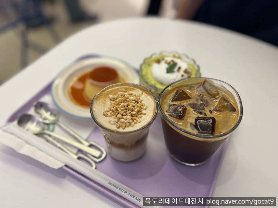 카페해피캠퍼 이미지