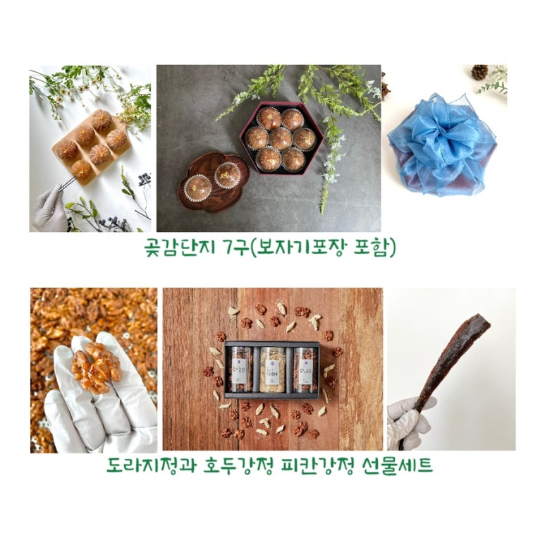 어메이스(Amace) 이미지