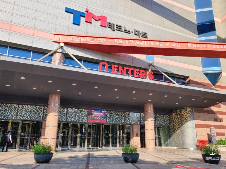 더드림폰마트 이미지