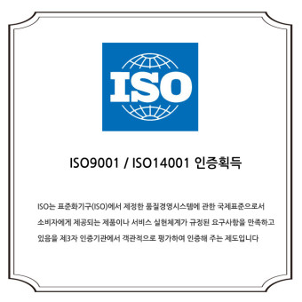 국제건물관리주 이미지