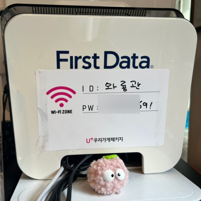 와룡관 이미지
