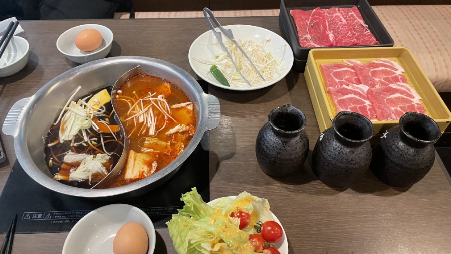 나베조 이미지
