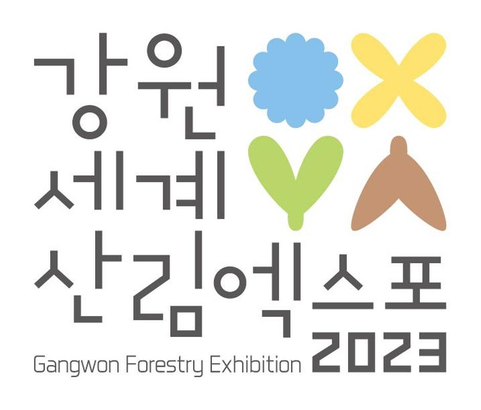 주식회사 느루 이미지