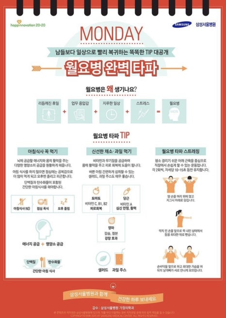 수박네일 이미지