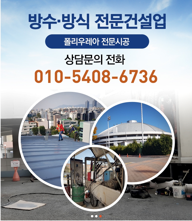 건영인력 이미지