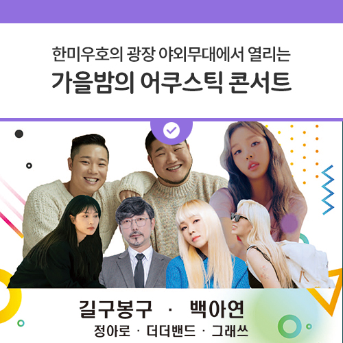 봉구아트디자인 이미지